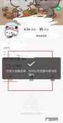 快手被拉黑后同城看到对方作品,快手被对方拉黑了还能看到对方的作品