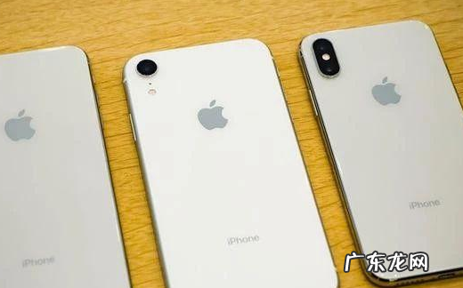 苹果手机iphone 的保修期多久,苹果保修期多长时间