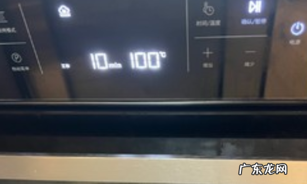 糖三角蒸多长时间,糖三角的做法怎么包