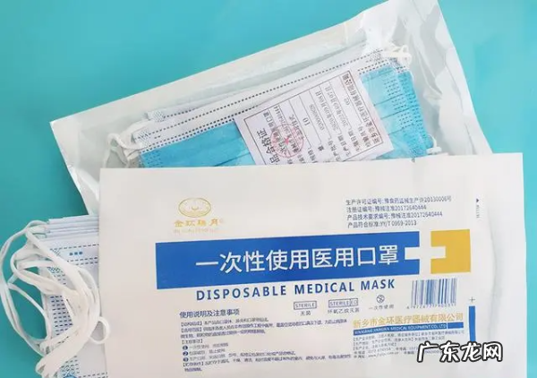 一次性使用医用口罩非无菌是什么意思,非无菌口罩是什么意思能防新冠