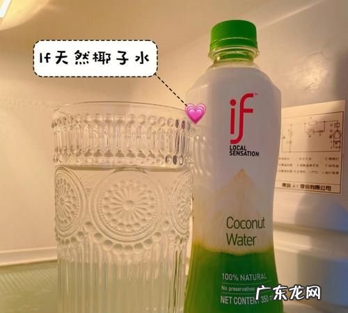 快乐肥皂水指的是什么,快乐肥皂水指的是什么饮料