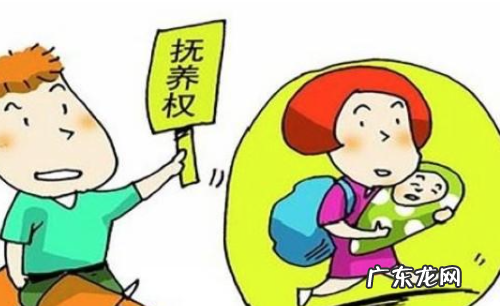 孩子判给男方女方需要付抚养费,孩子判给男方女方需要付抚养费