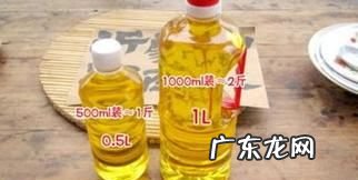 食用油的密度一般是多少,食用油的密度是多少