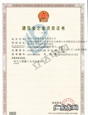 工程承包的类型有哪些,国际工程承包有哪些特征
