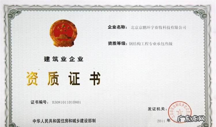 工程承包的类型有哪些,国际工程承包有哪些特征