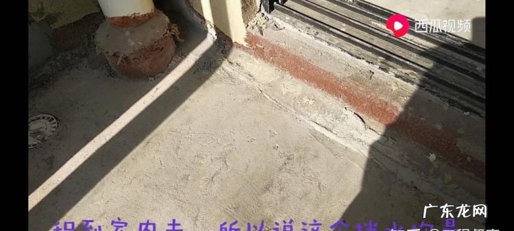 反坎是什么意思,反坎是什么意思