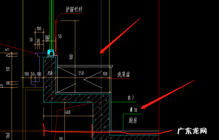 反坎是什么意思,反坎是什么意思
