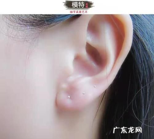 碘伏和银耳钉会反应,打完耳洞5天后换成了银耳钉怎么办