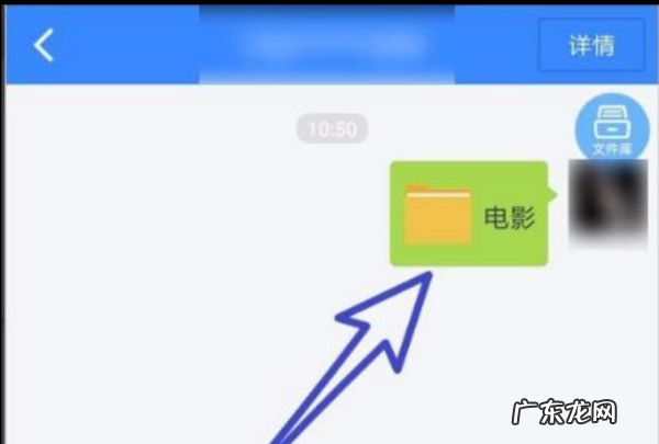 百度网盘如何分享给别人,百度网盘怎么分享文件给别人提取码