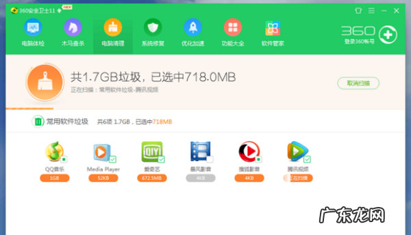 电脑为什么会突然卡死,为什么电脑一会儿不用就死机