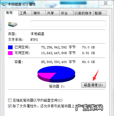 电脑为什么会突然卡死,为什么电脑一会儿不用就死机