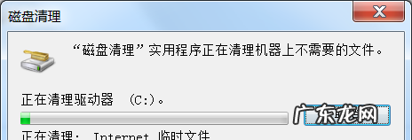 电脑为什么会突然卡死,为什么电脑一会儿不用就死机