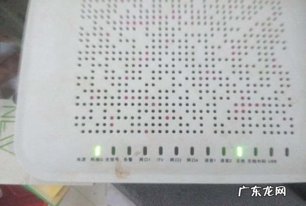 移动光猫上网灯不亮怎么回事,移动猫光信号灯不亮正常
