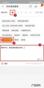 申请退款卖家不处理怎么办,淘宝申请退款卖家不处理怎么办客服不回