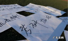 专硕英语国家线是多少,考研英语多少分过国家线工科