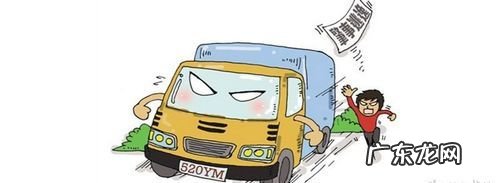 肇事逃逸刑事责任能判刑吗？,车辆肇事逃逸怎么判