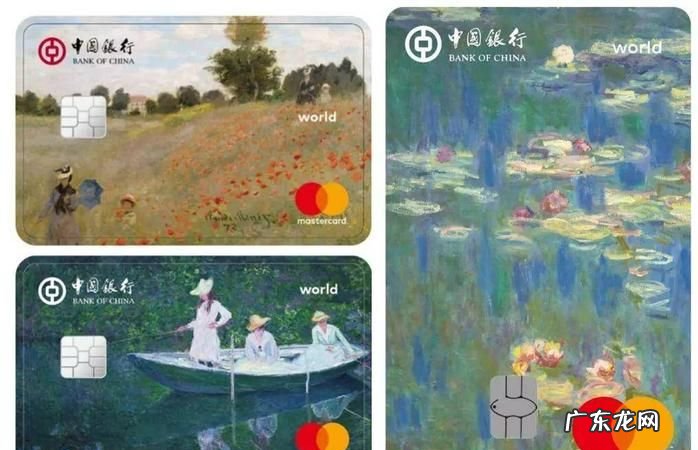 中行睡莲卡是什么级别,中行睡莲卡有年费