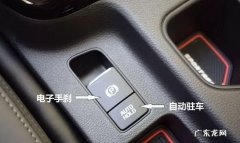 汽车停一个月能启动,理想one一个月电费多少钱
