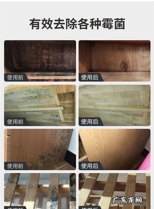 鞋柜发霉长毛怎么处理,鞋柜发霉怎么处理最有效
