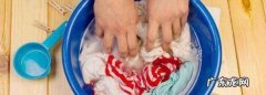 衣服上弄上水晶泥怎么去除,衣服粘上水晶泥怎么弄掉