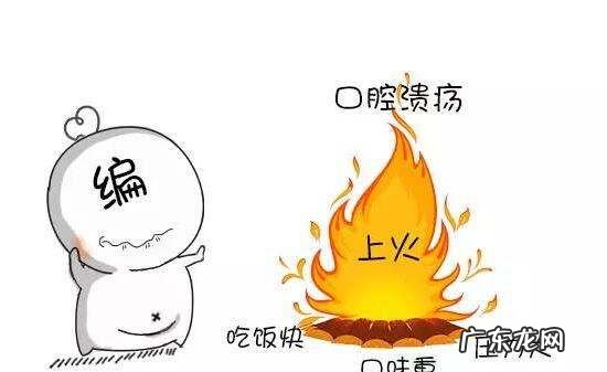 切开的西瓜隔夜怎么保存,西瓜没有冰箱怎么保存多久