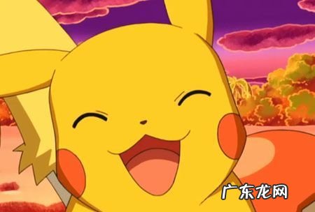 皮卡丘的经典语录,神奇宝贝的经典语录