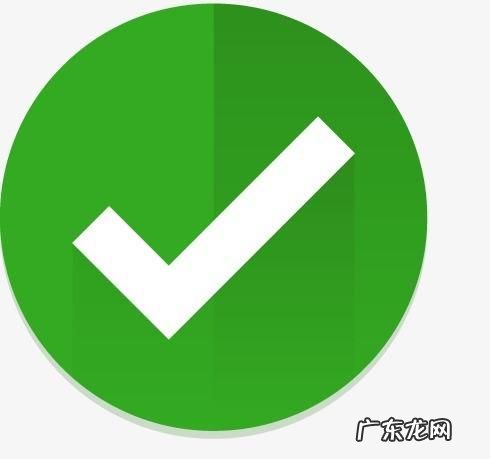 微信图标变圆了怎么办,华为手机微信图标怎么是圆的