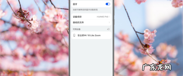 airpods如何绑定,AirPods如何连接iphone