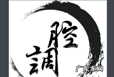 翘边什么意思,服装中的撬边和拷边分别是什么意思