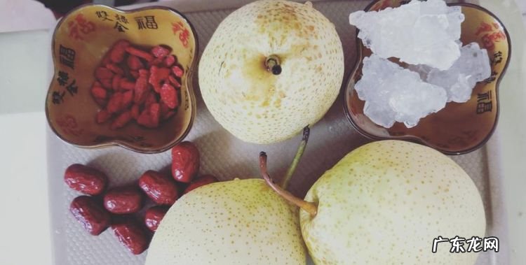 梨怎么做好吃又简单,梨怎么做好吃又简单的做法大全