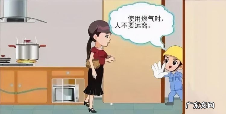 煤气漏气且通风会爆炸,在通风很好的环境里睡觉好