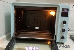 烤箱时间拧多了怎么办,烤箱时间拧过头了怎么办