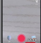 抖音放大镜头怎么拍,抖音放大脸的特效是什么
