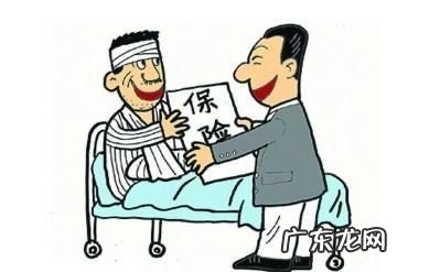 保险公司二次手术标准,骨折二次手术保险公司如何赔