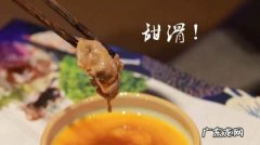 寿喜锅为什么沾鸡蛋,寿喜锅生鸡蛋打散