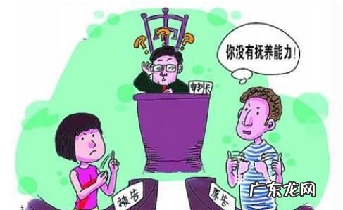 夫妻离婚都不要抚养权怎么办,夫妻离婚小孩抚养权都不要怎么办