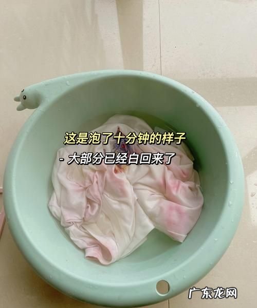 84洗衣服变黄怎么恢复,84洗衣服变黄了怎么办