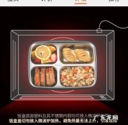 304食品级不锈钢可以放进微波炉,304不锈钢可以微波炉加热