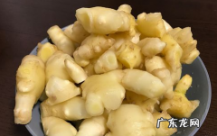 仔姜泡醋做法,醋泡姜的做法 正宗醋泡姜怎么做好吃