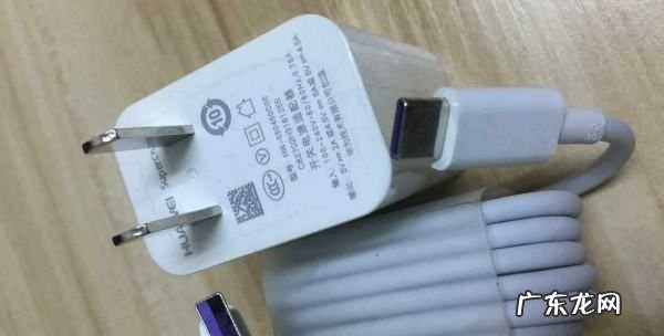 用华为快充能充苹果,华为充电线多少钱一条