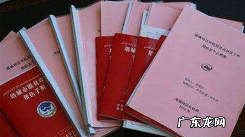 建档立卡户号有几位,建档立卡卡号是什么意思
