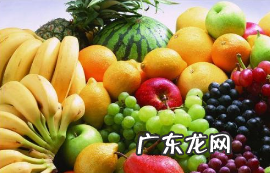 夏天什么水果可以放的时间比较久,夏天水果怎么保存没有冰箱