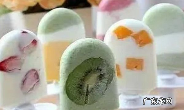 直接用酸奶可以做雪糕,酸奶可以直接冻成雪糕