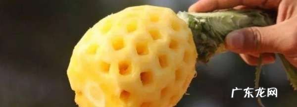越南小菠萝为什么这么甜,小菠萝为什么这么甜