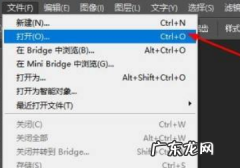 ps中阈值在哪里,ps转阈值之后怎么变颜色