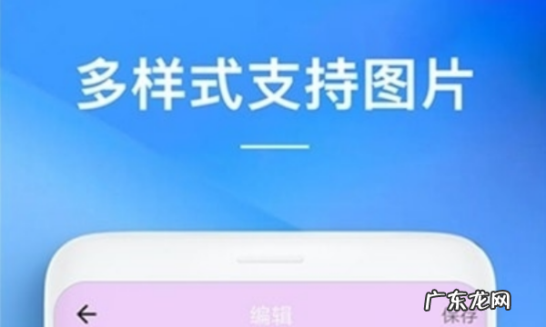 苹果备忘录有直尺怎么删除,怎么把苹果手机的软件彻底删除
