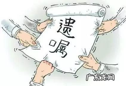 如何变更或者撤销所立遗嘱,遗嘱有哪些种类 怎样变更与撤销遗嘱