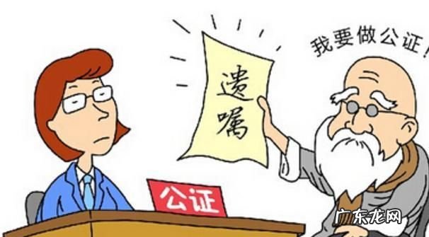 如何变更或者撤销所立遗嘱,遗嘱有哪些种类 怎样变更与撤销遗嘱