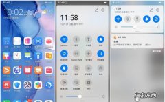 emui0使用技巧,华为新系统耗电快怎么办
