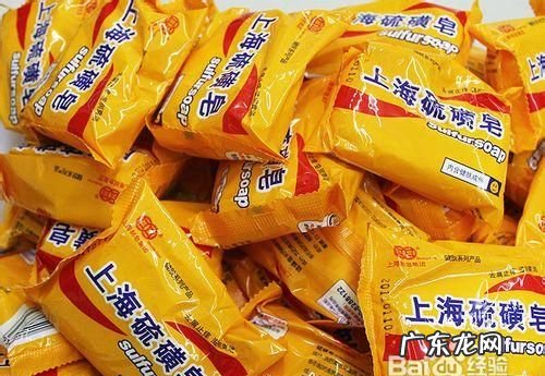家庭检测硫磺小妙招,硫磺检测妙招有哪些